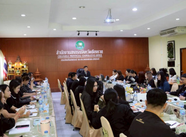 การประชุมประจำเดือนครั้งที่ 11/2568 ประจำเดือนพฤศจิกายน 2568 พารามิเตอร์รูปภาพ 37